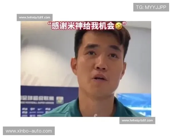 补时助攻定胜局！赵博致谢米神：这个梦终于圆了